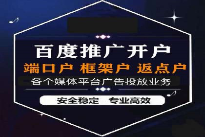 抖音内容推荐系统解析与应用